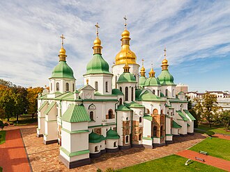 Saint Sophia Cathedral, Kyiv